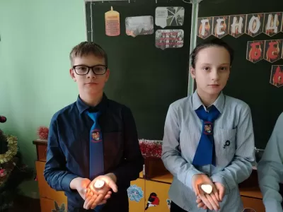 новости