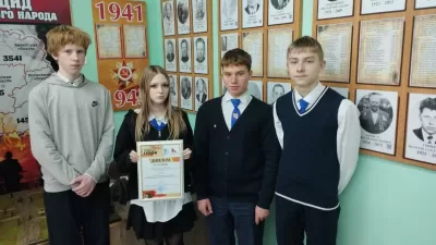 новости
