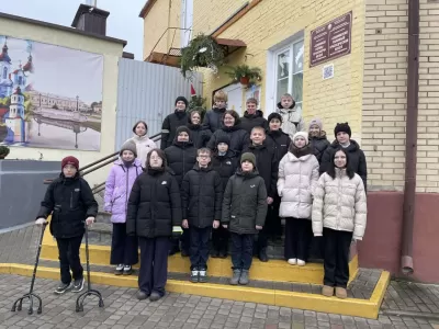 новости