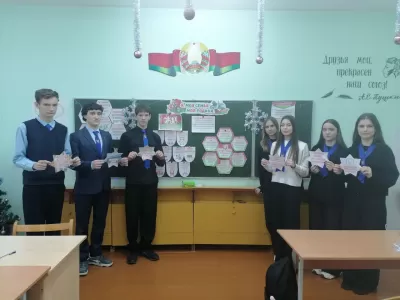 новости