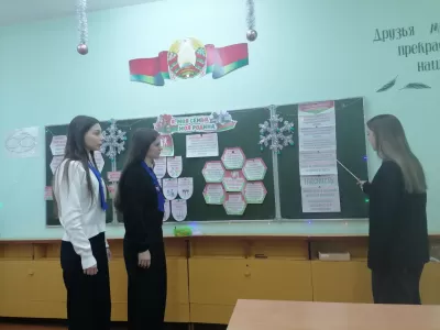 новости