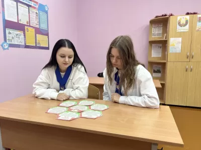 новости