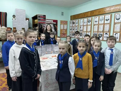 новости