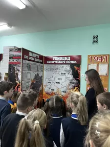 новости