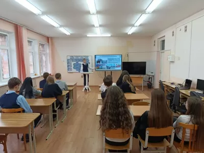 новости