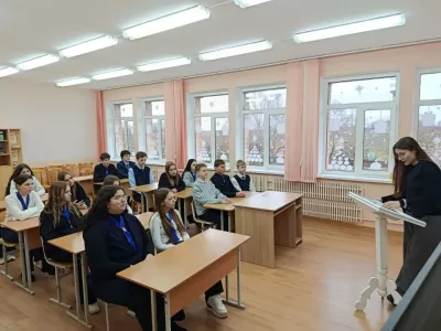 новости