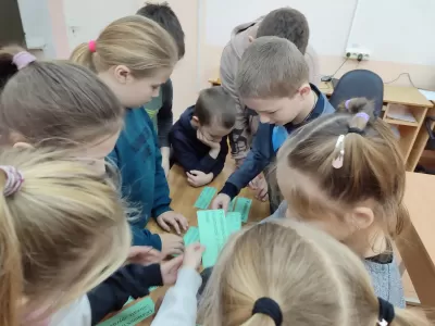 новости