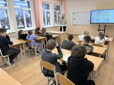 новости