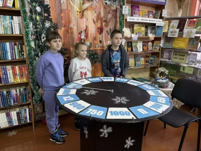 новости