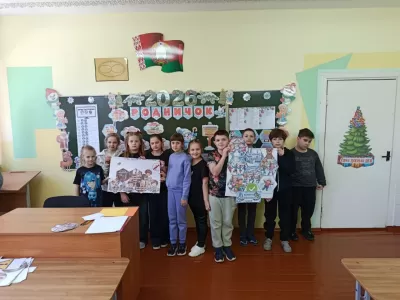новости
