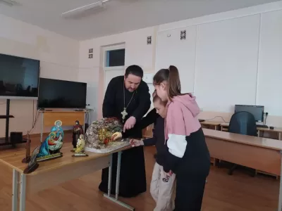 новости