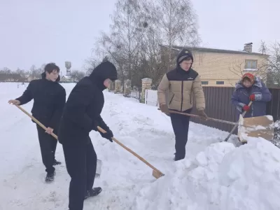 новости