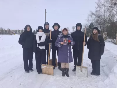 новости