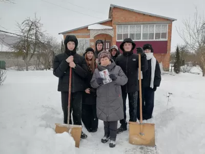 новости
