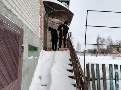 новости