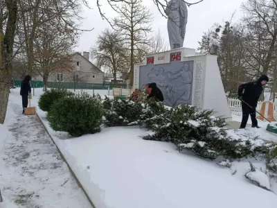 новости