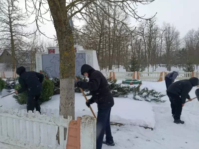 новости