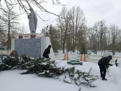 новости