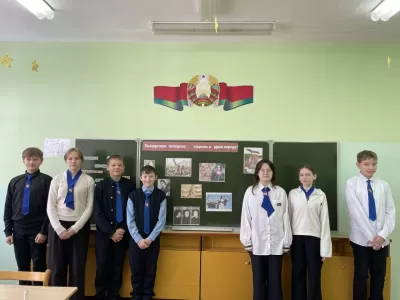 новости