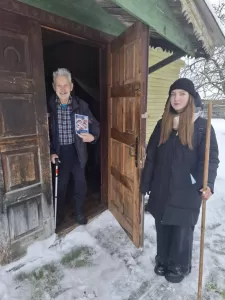 новости