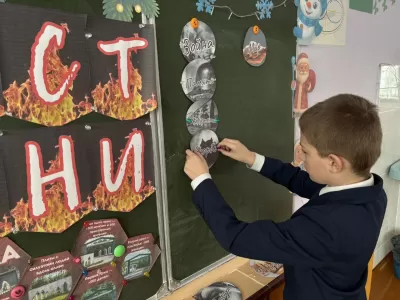новости