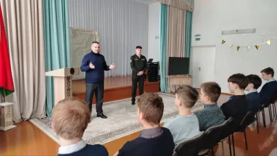 новости