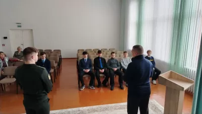 новости
