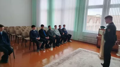 новости