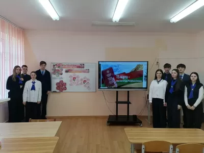 новости