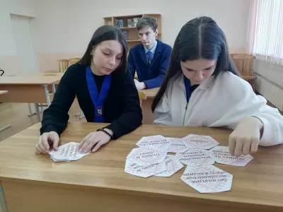 новости
