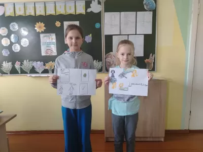 новости