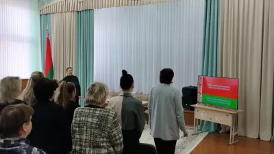 новости