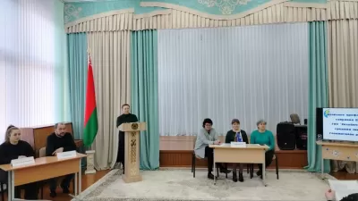 новости