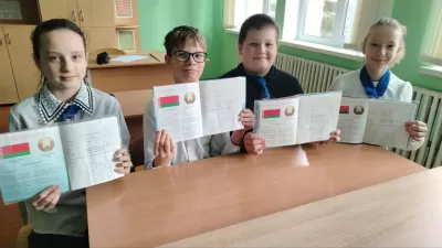 новости