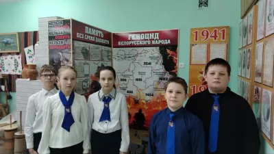 новости