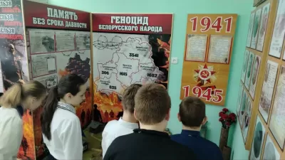 новости
