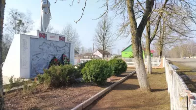 новости