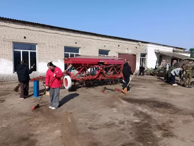 новости