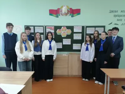 новости