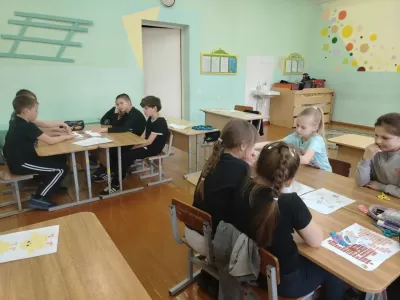новости