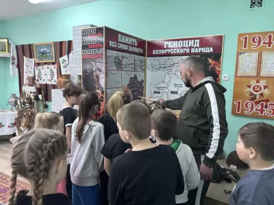 новости