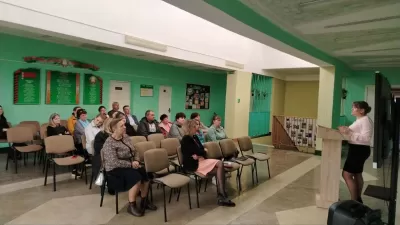 новости