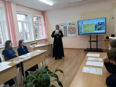 Новости