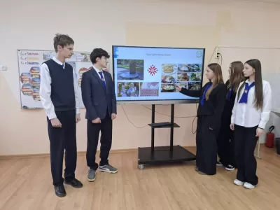 Новости
