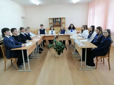 Новости