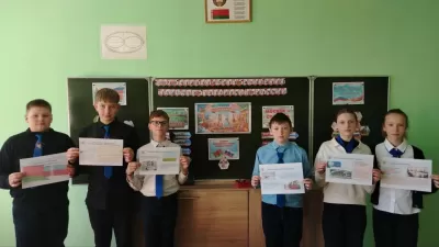 новости