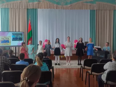 новости