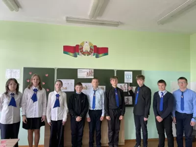 новости