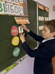 новости