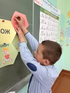 новости